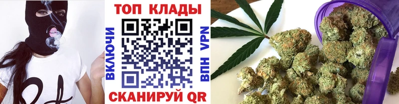 Где продают наркотики Полтавская Бошки Шишки COCAIN Амфетамин Меф мяу мяу Гашиш MEGA Alpha PVP Героин