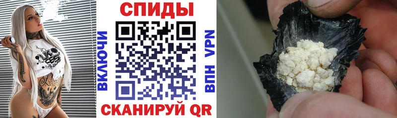 Amphetamine 98% Полтавская
