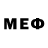 МЕТАДОН белоснежный meken baigazinov