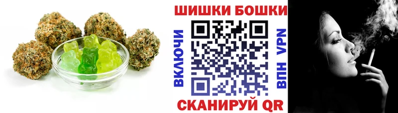 Canna-Cookies марихуана  как найти   Полтавская 