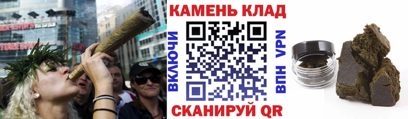 ГАШИШ хэш Полтавская
