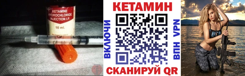 нарко площадка телеграм  Полтавская  Кетамин ketamine 