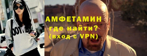 синтетический гашиш Михайловка