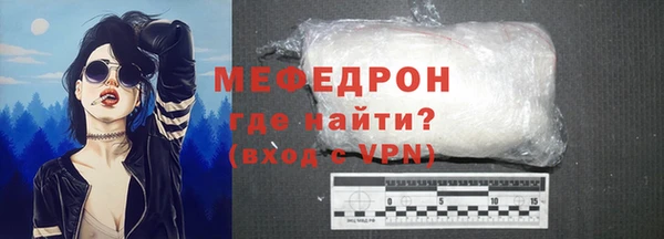 гидра Михайлов