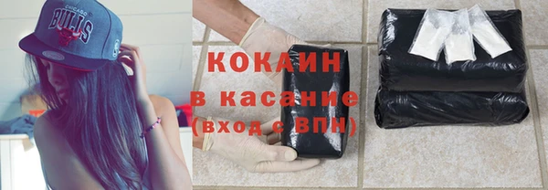 дистиллят марихуана Новый Уренгой
