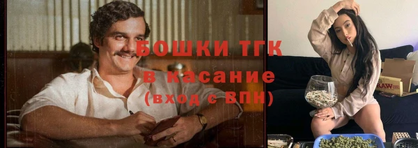 синтетический гашиш Михайловка