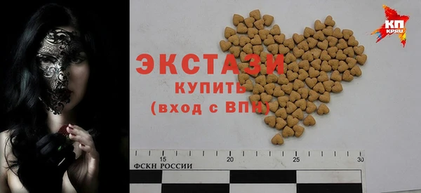 гидра Михайлов