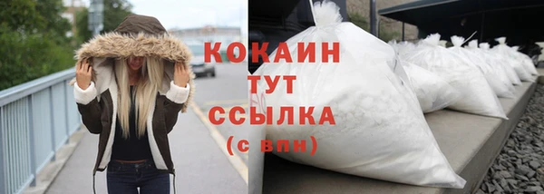 гидра Михайлов
