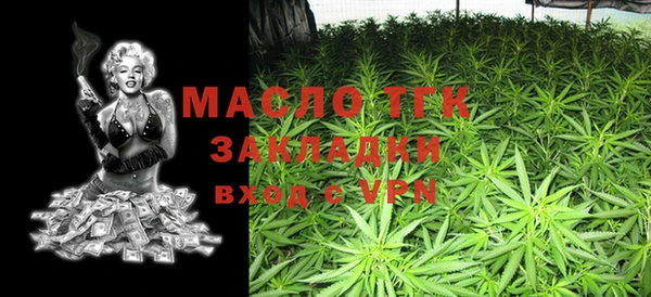 марки nbome Балабаново