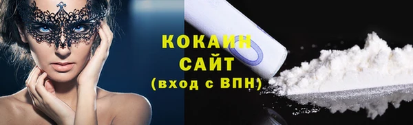 гидра Михайлов