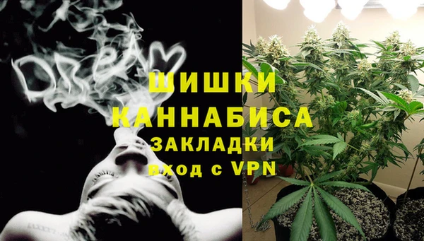 синтетический гашиш Михайловка