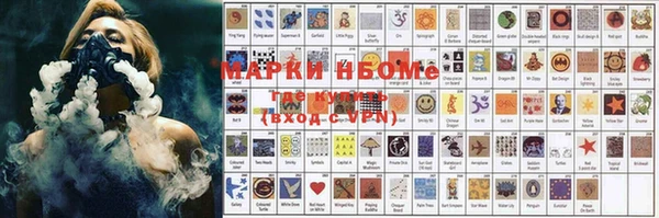 гидра Михайлов
