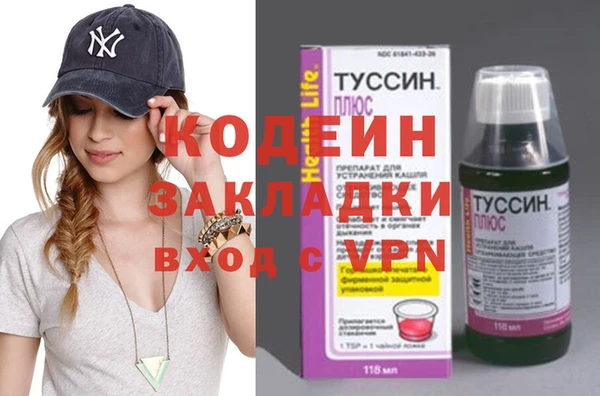 мет Баксан