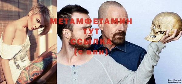 синтетический гашиш Михайловка