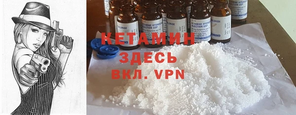 гидра Михайлов