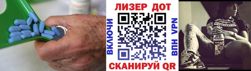 ЛСД экстази кислота  Полтавская 