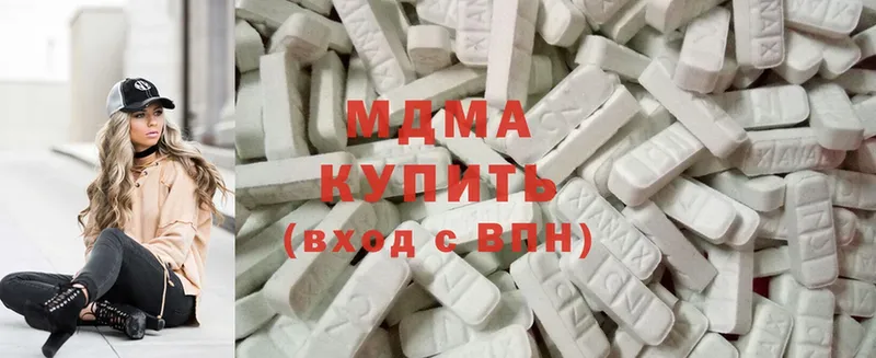 MDMA crystal  где купить наркоту  Полтавская 